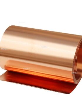 极速1PaC Thickness 0.4/0.5/0.6/0.8/1mm * Width 20/30/50mm *