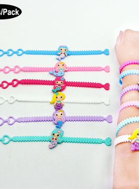 极速Mermaid Party Fapvors Birthday Supplies Mermaid Tail Pap