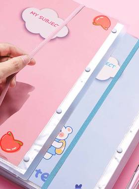 极速of Pages Sckhool Stationery Supplies Desk Office Accesso