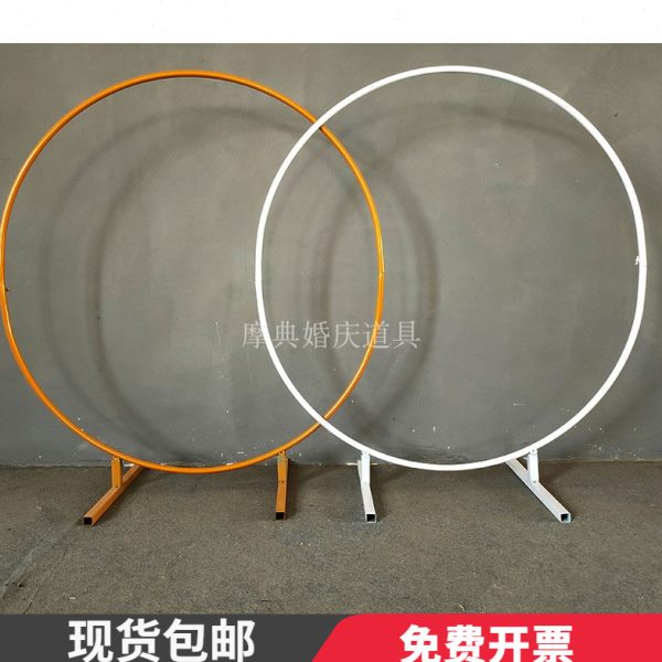 婚庆道具铁艺圆环拱门派对气球背景单杆拱门花门户外草坪婚礼花门