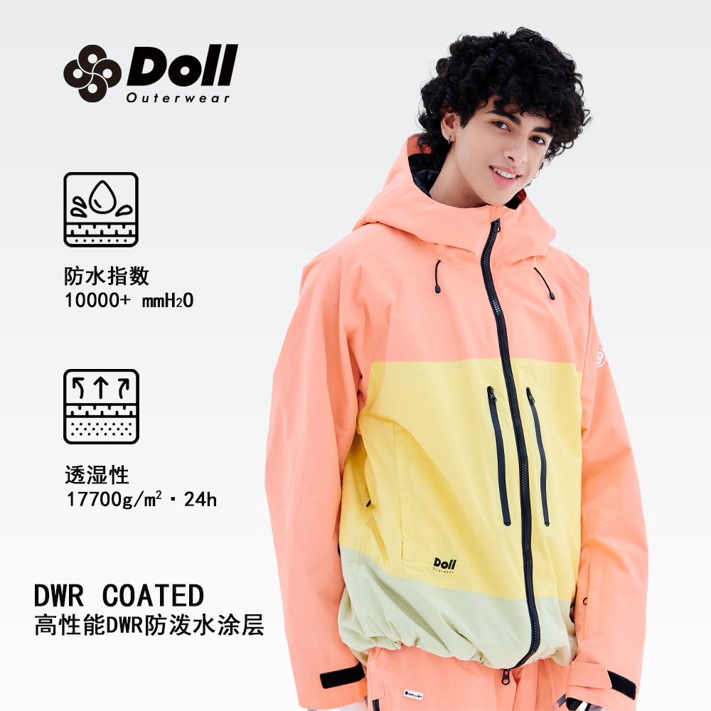DOLL滑雪服韩国新款男女加棉防水保暖单板滑雪裤套装拼色雪服