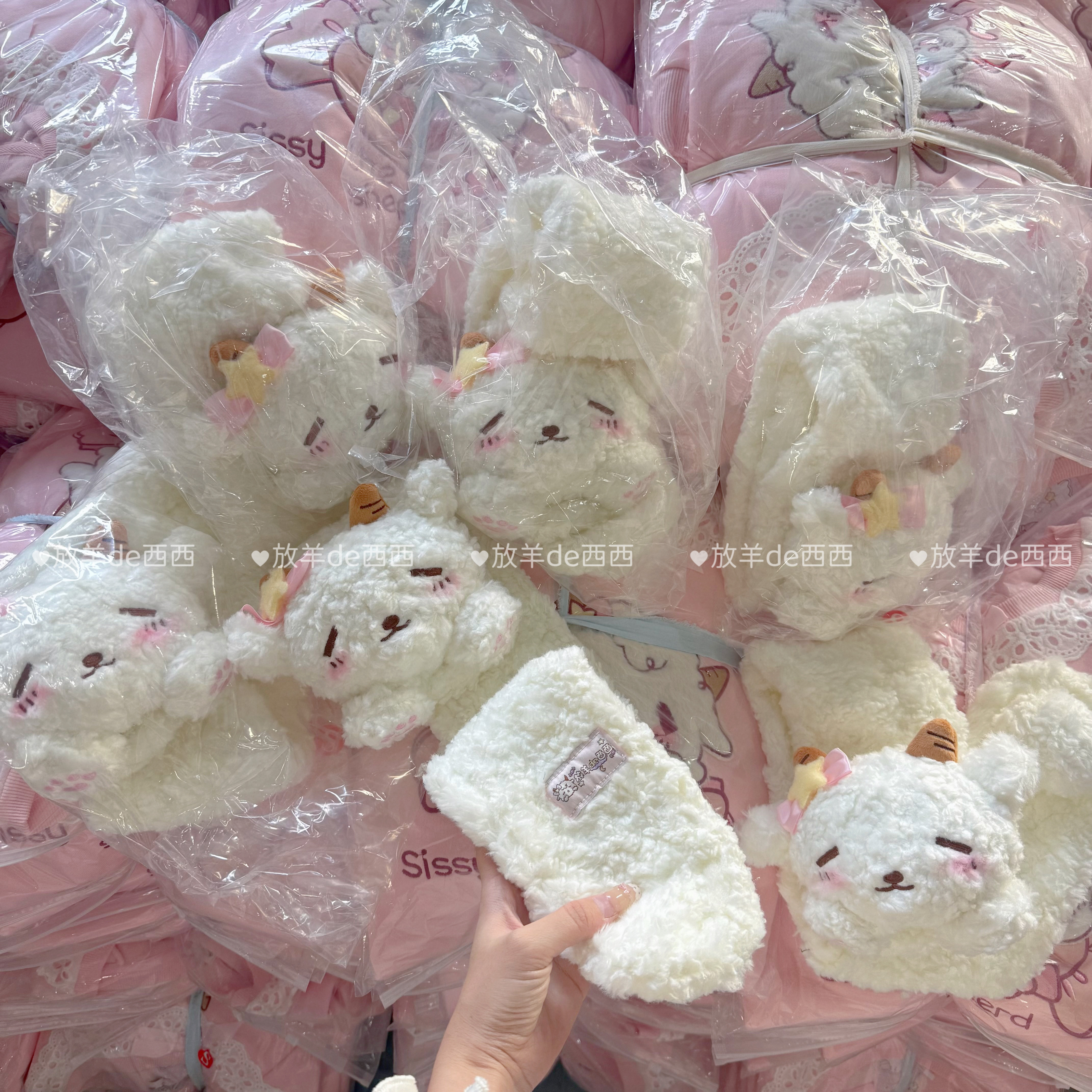 经典款-小羊围巾-返场 原创可爱Lolita围巾保暖软妹甜美围脖,模玩/动漫/周边/娃圈三坑/桌游,动漫毛绒/抱枕/坐垫,淘宝优惠券,粉丝福利购,淘宝优惠卷