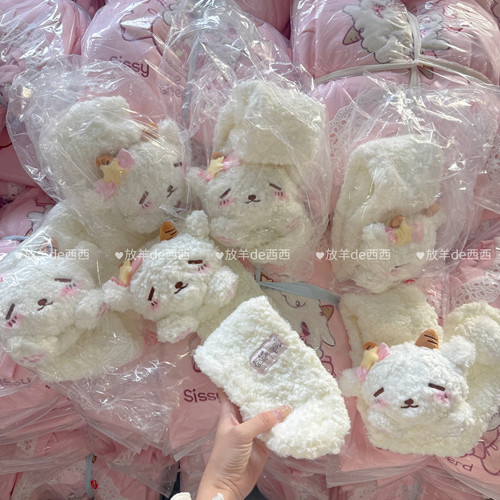 经典款-小羊围巾-返场 原创可爱Lolita围巾保暖软妹甜美围脖