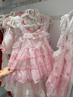 雪纺甜妹吊带 原创夏季 可爱粉色女儿服软妹上衣 冰淇淋小狗 新品