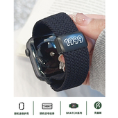 壳里斯iwatch表带90年份数字编织尼龙磁吸扣弹力S10小众S8新款 s9适用SE苹果Applewatch手表高级感S7回环Ultra