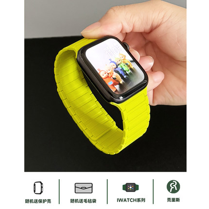壳里斯iwatch表带S10超软荧光绿硅胶磁吸拼色S8小众新款s9适用SE苹果Applewatch手表高级感S7男女款Ultra秋冬