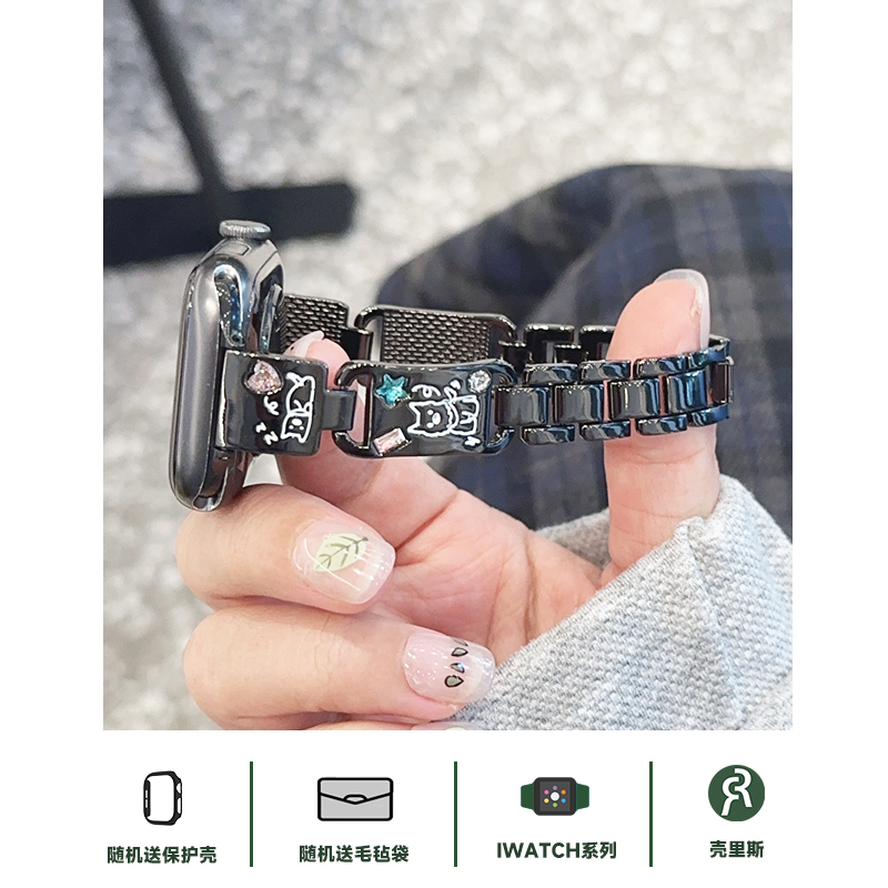 适用iwatch表带可爱小狗金属链条