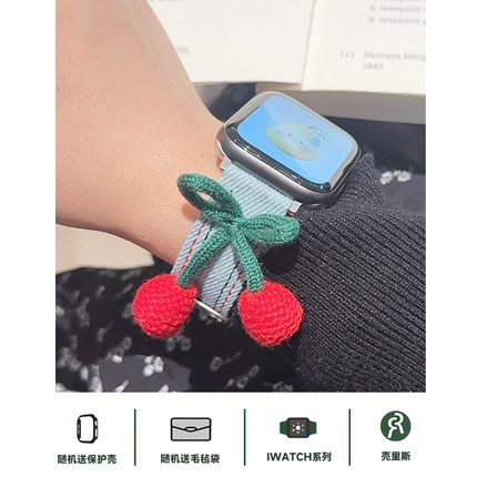 壳里斯iwatch表带S10樱桃挂饰尼龙牛仔皮革S8新款简约s9适用SE苹果Applewatch手表Ultra高级感s5女款s6小众s7
