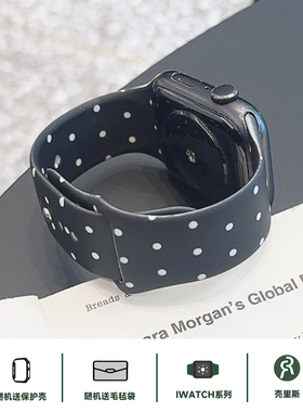 壳里斯iwatch表带S10韩国双面黑色波点白色硅胶圆点S8小众新款s9适用SE苹果Applewatch手表高级感S7女款Ultra