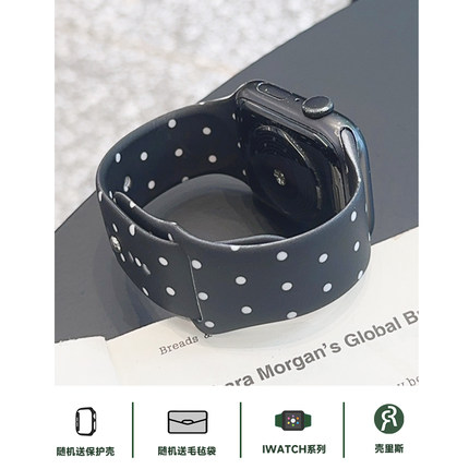壳里斯iwatch表带S10韩国双面黑色波点白色硅胶圆点S8小众新款s9适用SE苹果Applewatch手表高级感S7女款Ultra