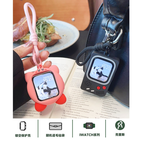 适用iwatch表壳硅胶保护壳挂绳