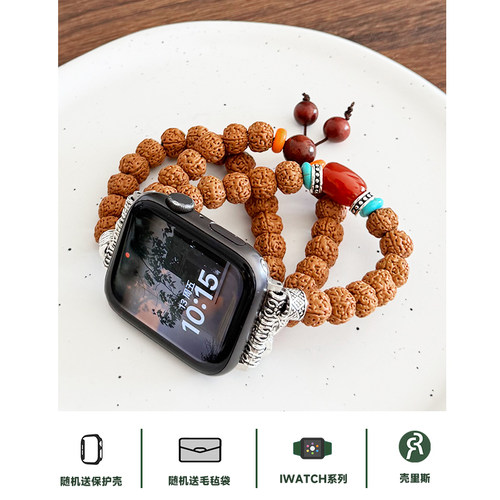 适用iwatch表带菩提串珠弹力