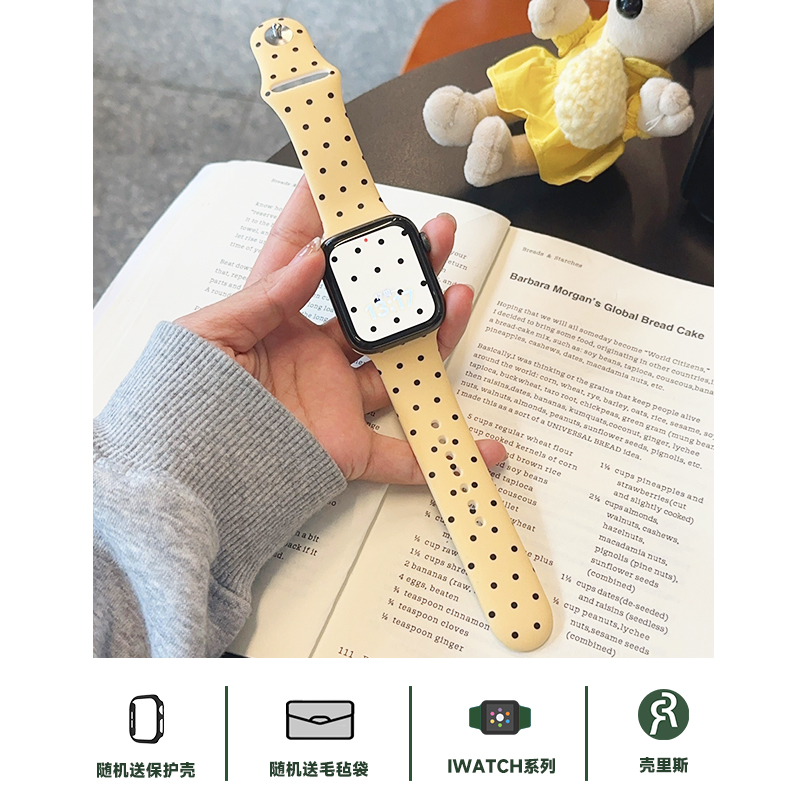 壳里斯iwatch表带S10韩国蛋黄色波点运动硅胶圆点S8小众新款s9适用SE苹果Applewatch手表S6高级感S7女款Ultra