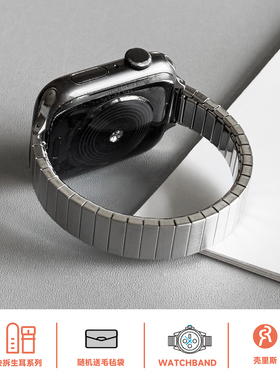 壳里斯iwatch表带金属14mm细款弹力一体银色S9松紧带GT5适用s10苹果applewatch华为GT6手表FIT4红米5小米9pro