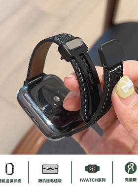壳里斯iwatch表带S10牛仔布磁吸扣细款荔枝纹真皮小蛮腰S7小众新款s9适用SE苹果Applewatch手表WATCH4华为GT5