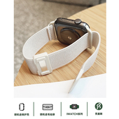 壳里斯iwatch表带简约平面布纹尼龙磁吸扣弹力S10小众S8新款 s9适用SE苹果Applewatch手表高级感女款 回环Ultra