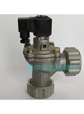 JICI50 脉冲阀 直角式快接JICI20 JICI40D 直角式脉冲阀 JICI25