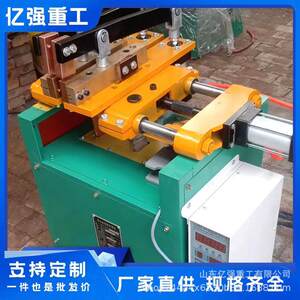 厂家直售气动式储能点凸焊机高碳钢螺母金属焊接机电阻焊碰焊机