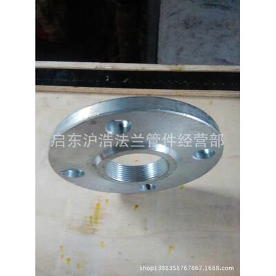 法兰厂生产丝扣法兰丝接法兰锻打锻打丝扣法兰 镀锌法兰镀锌丝扣