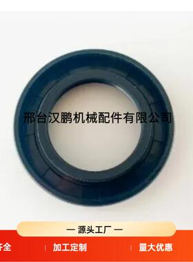 油封 21443-22000 2144322000