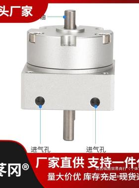 CRB2BW20 40-90 270SZ旋转角可调节叶片式摆动气缸CRB2BW30-180S