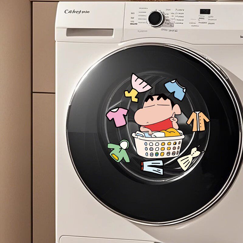 蜡笔小新滚筒洗衣机贴纸外壳遮丑新家的100个快递乔迁礼物贴画