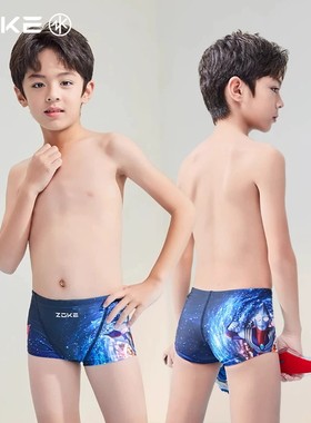 洲克2025新款儿童男童速干迪迦奥特曼平角泳裤青少年专业训练泳裤