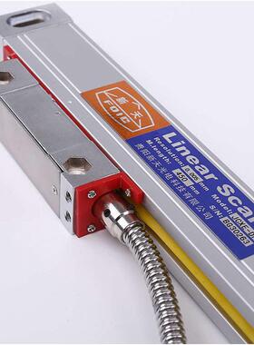 新天光电光栅尺JCXE-DF数显尺jcxe5电子尺0.005mm线切割铣床尺