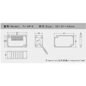 K一进一出防水端子接线盒长55宽91高43户外电缆分线盒TIBOX