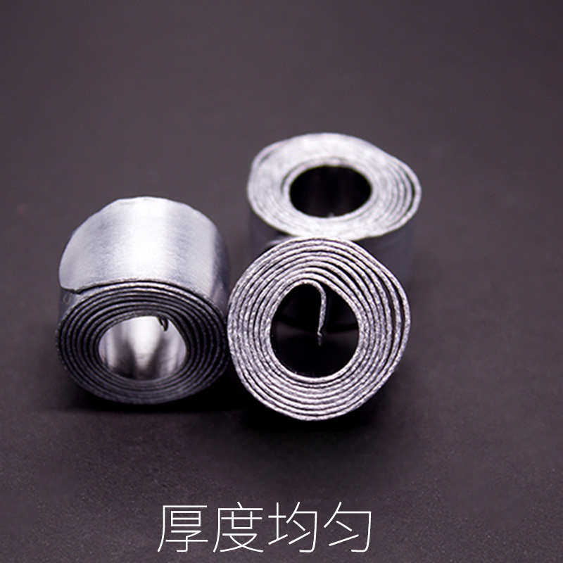 15卷每包整包优质铅皮卷铅坠易卷铅卷垂钓钓鱼用品小配件渔具鱼具