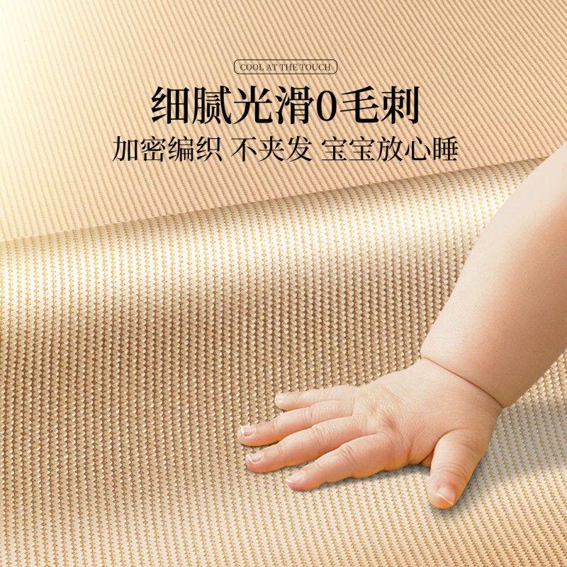 2026新款夏天藤席冰丝凉席家用席子A类母婴级夏季凉竹席草席1米5