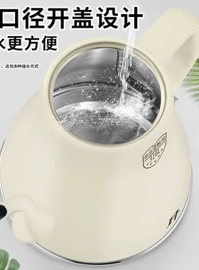 FT电热水壶长嘴2025新款家用316L不锈钢食品级1.2L烧水壶泡茶专用