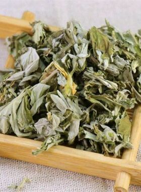 野生艾叶陈艾草叶洗澡泡脚月子干艾草制艾绒艾条艾蒿4斤装包邮