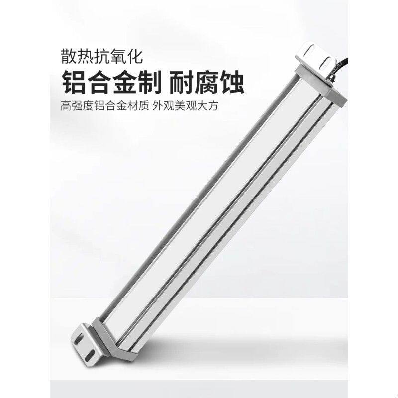 LED机床工作灯IP67防水防油数控车冲铣磨床台灯机械设备照明灯具
