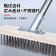 洗地板刷子长柄硬毛不钢丝刷户外庭院地面强力清洁工具去青苔神器