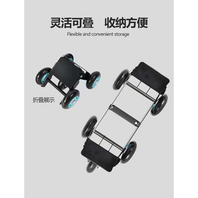 电动车助推器瘪胎神器摩托车移车挪车推车器托车器爆胎自救拖车器