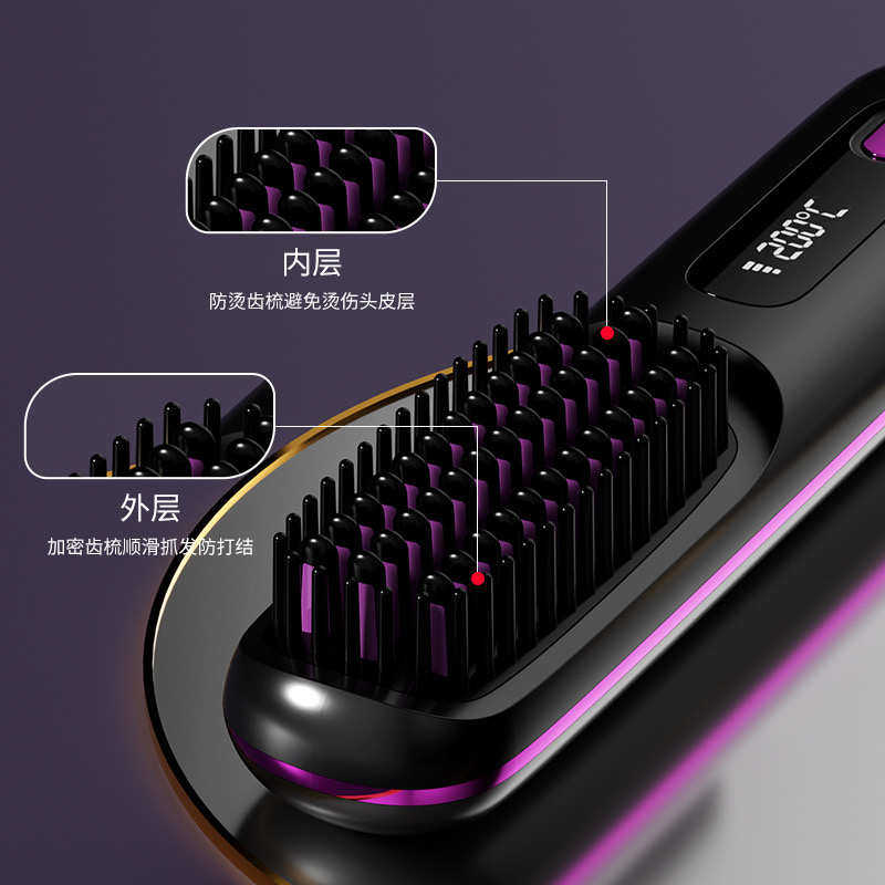 无线便携式加热直发梳负离子不伤发电梳子高颅顶造型防静电充电款