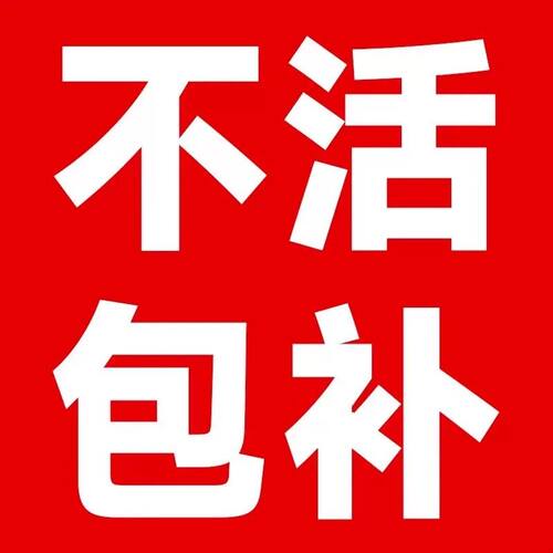高端三角梅盆栽带花重瓣花卉漳红樱老桩四季绿樱树苗室内阳台植物