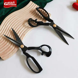 大师版 剪手工裁布家用大号10寸 裁缝剪刀缝纫专用大剪刀专业服装