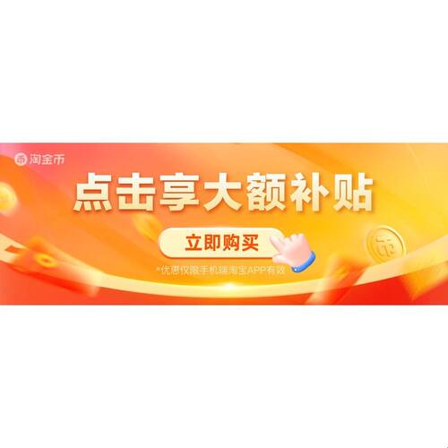 现代索八IX35领翔索九名图IX45胜达K5智跑K4点火线圈高压包点火器