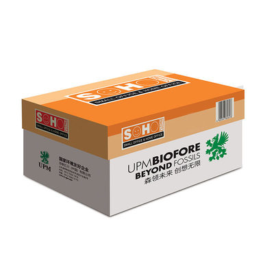 UPM新好A4复印纸丽印70g打印纸佳印白纸办公80g整箱加厚双面打印