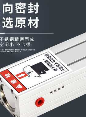机械手配件齿条侧姿组铰链90度翻转气缸HC3240L/4040W/5040/HCD25