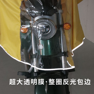 游点四季通用电动车摩托车防暴雨耐用加长速干纯色骑行雨衣雨披
