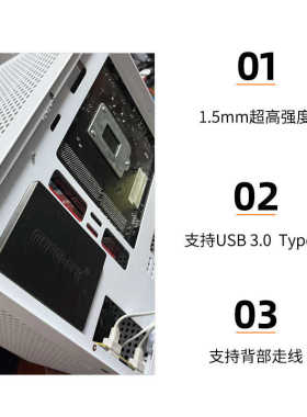 包子星人A10直插ITX机箱紧凑背线小型手提便携迷你台式电脑PC机箱