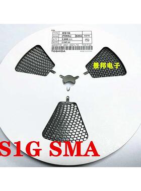 贴片特快恢复二极管ES1D ES1G ES1J ES1M ES2D ES2G ES2J SMA整盘
