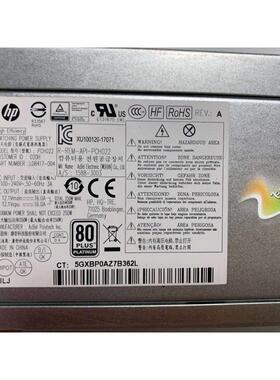 HP 600 680 800 G3 G4 电源 250W D16-250PA1 PCH022 L08417-002