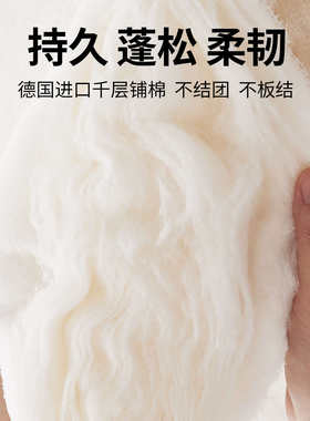 新疆纯棉被棉絮褥子全棉花被芯秋冬季初高中大学学生寝室专用被子
