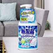 科技布艺沙发清洗剂免水洗地毯清洁神器墙壁布床垫去污专用干洗剂