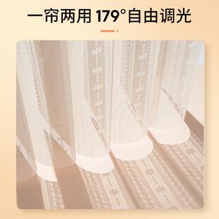贵品梦幻窗帘电动竖百叶纱帘客厅阳台卧室办公室遮阳垂直帘百叶窗