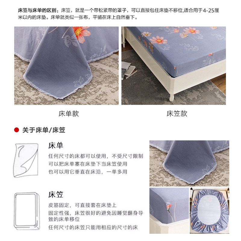 老粗布床笠单件纯棉加厚加密床罩帆布席梦思床垫保护套全棉床单夏